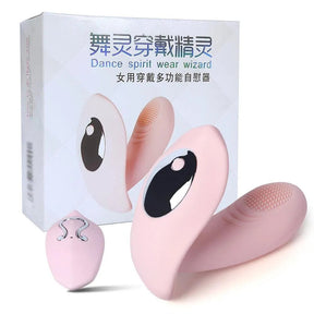 Vibrador de Calcinha & Massageador de Ponto G e Clitóris com Controle Remoto - Dance Spirit